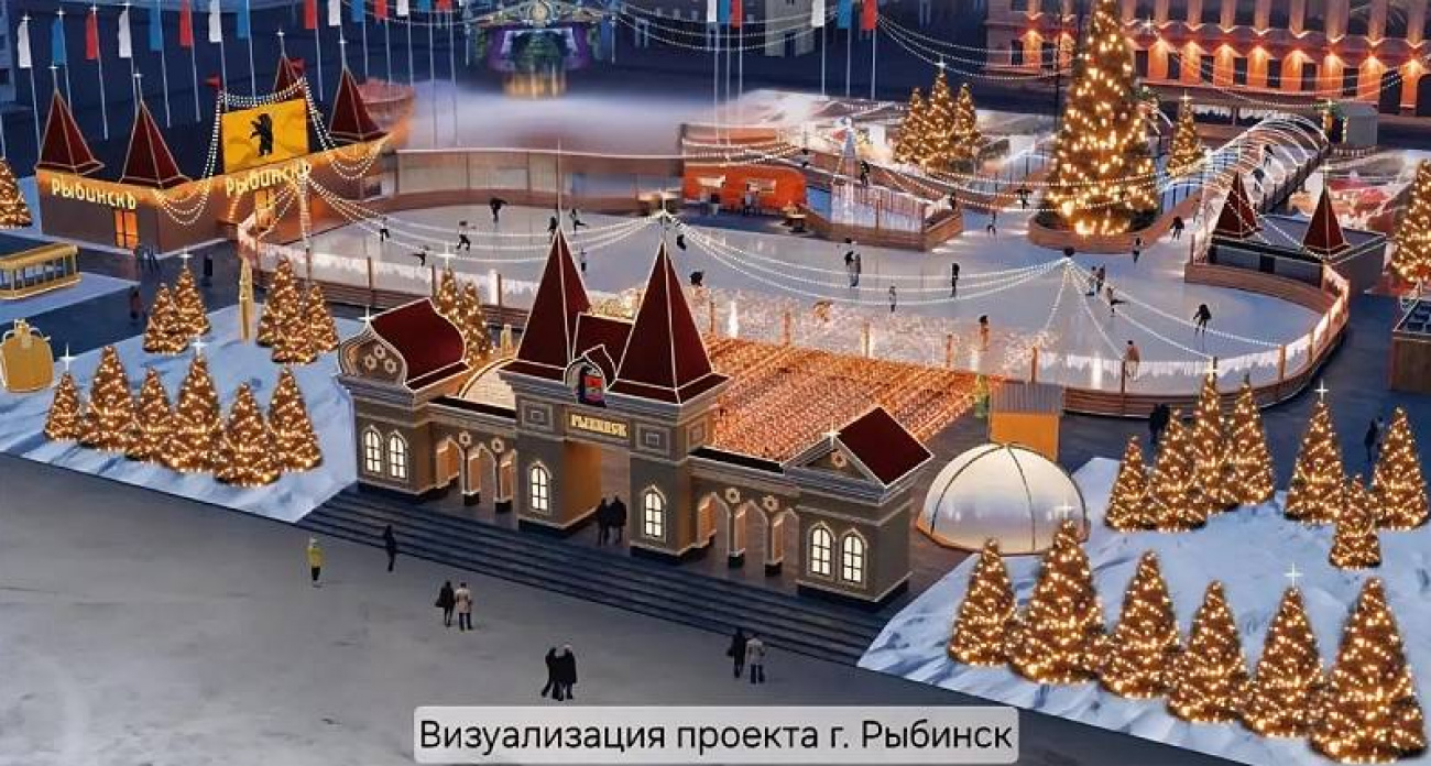 В Рыбинске запустили новогоднее преображение: каток, светящиеся ангелы и парусник у Ушакова