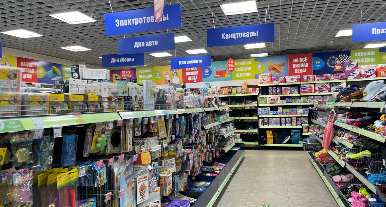 Взяла в Фикс Прайсе сушилку для овощей за копейки. Фрукты в ней не сушу — нашла ей применение получше