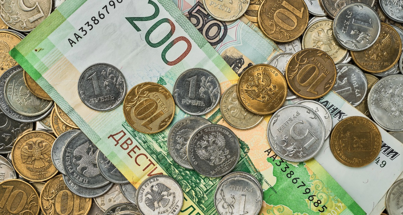 Почему банкноты в 200 рублей стали объектом охоты для коллекционеров - разбираем причины