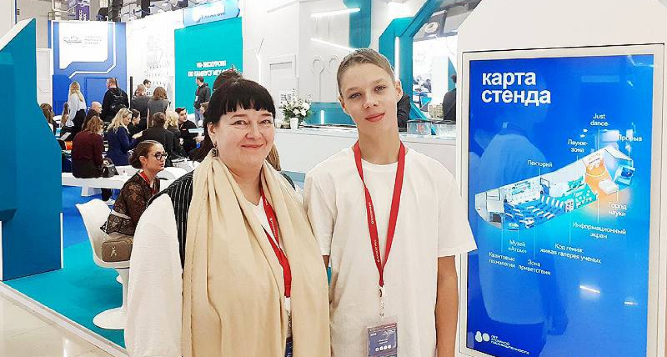 Рыбинский школьник представил на международном конгрессе препарат для очистки почвы от топлива