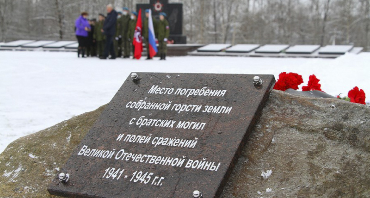 Машиностроители привезли землю с Куликова поля и Волгограда для захоронения в Рыбинске