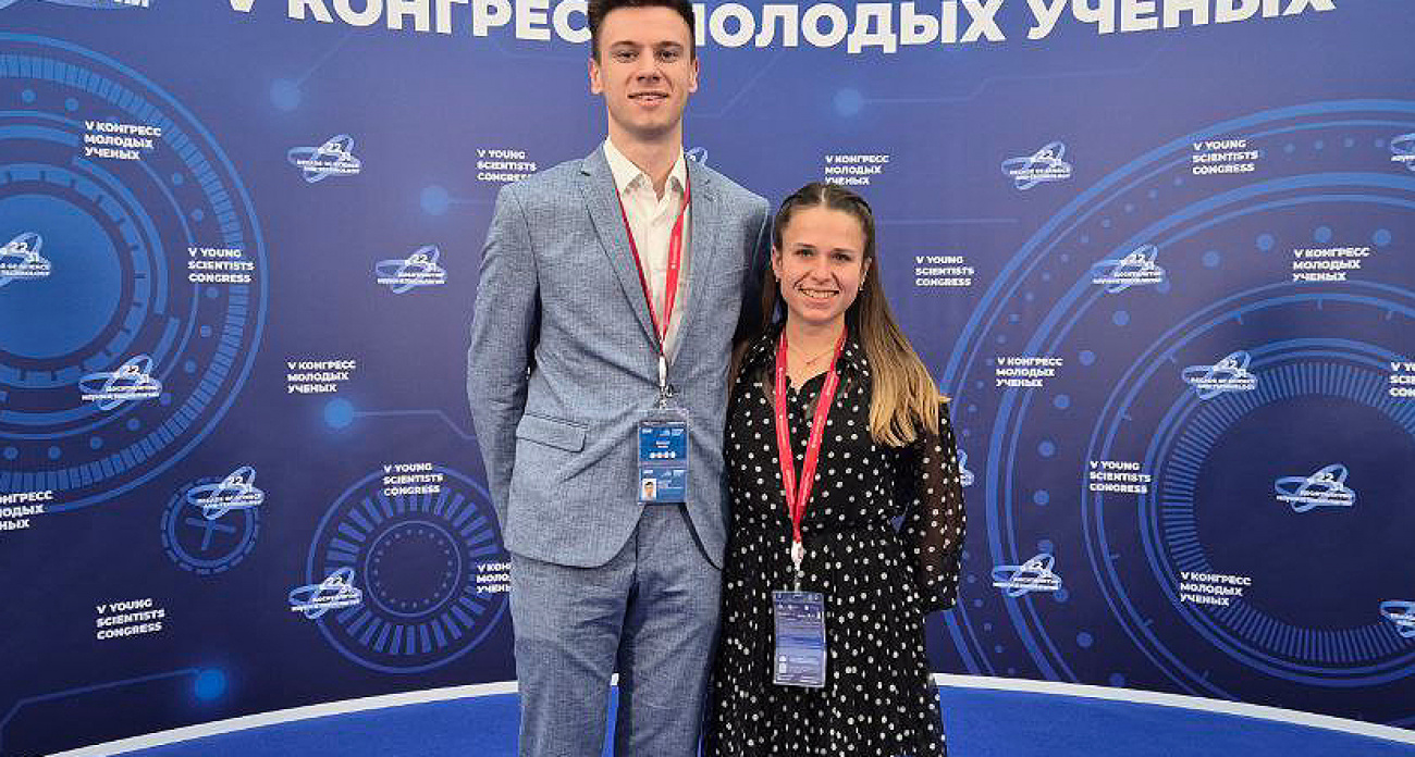 Рыбинские ученые РГАТУ обсудили ИИ и авиастроение на форуме с 7000 участников из 100 стран