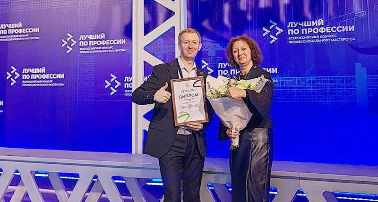 Рыбинский ИТ-колледж обошел 1000 конкурентов и занял третье место во всероссийском финале