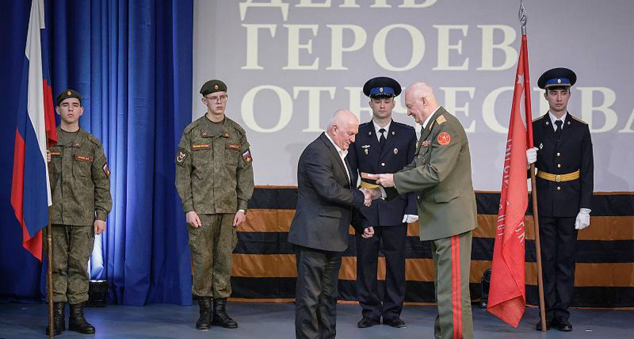 В Рыбинске наградили участников СВО и ветеранов трех поколений войн
