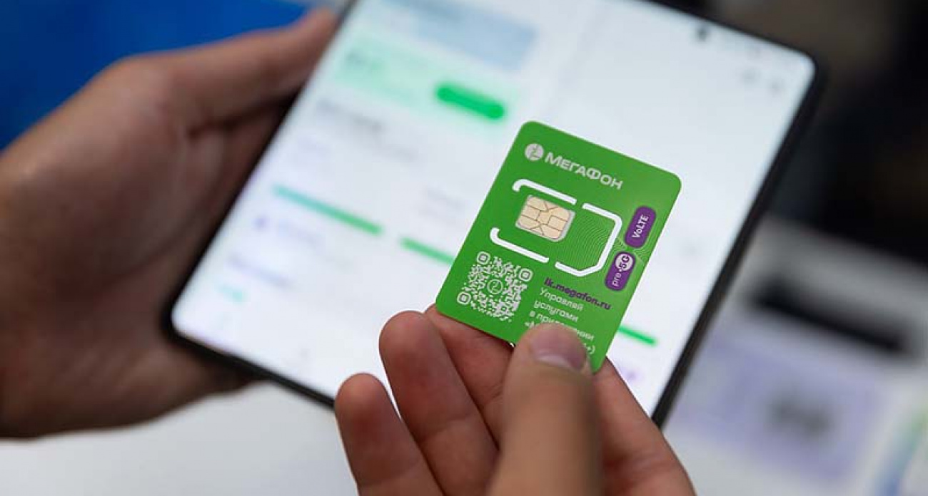 МегаФон установил биотерминалы в тысяче салонов для обслуживания иностранцев