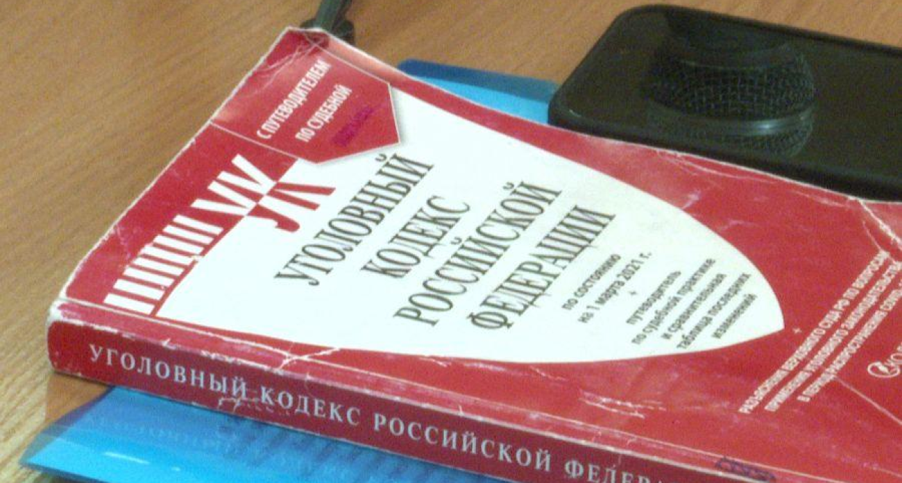 В Рыбинске задержали двоих наркодилеров с 15 граммами синтетических наркотиков
