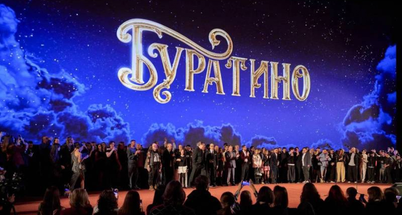 Фильм "Буратино" побил рекорды: 2 млрд рублей за новогодние праздники