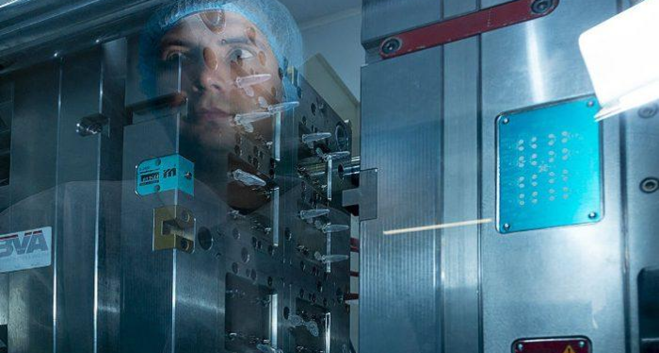 РЗП представит «Черемуху» и ДИСС нового поколения на московском авиасалоне ДРОНТЕХ