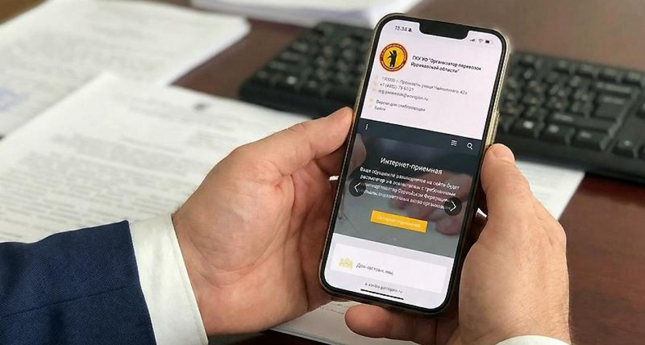 Расписание автобусов и жалобы онлайн: пассажиры Рыбинска получили единый транспортный портал