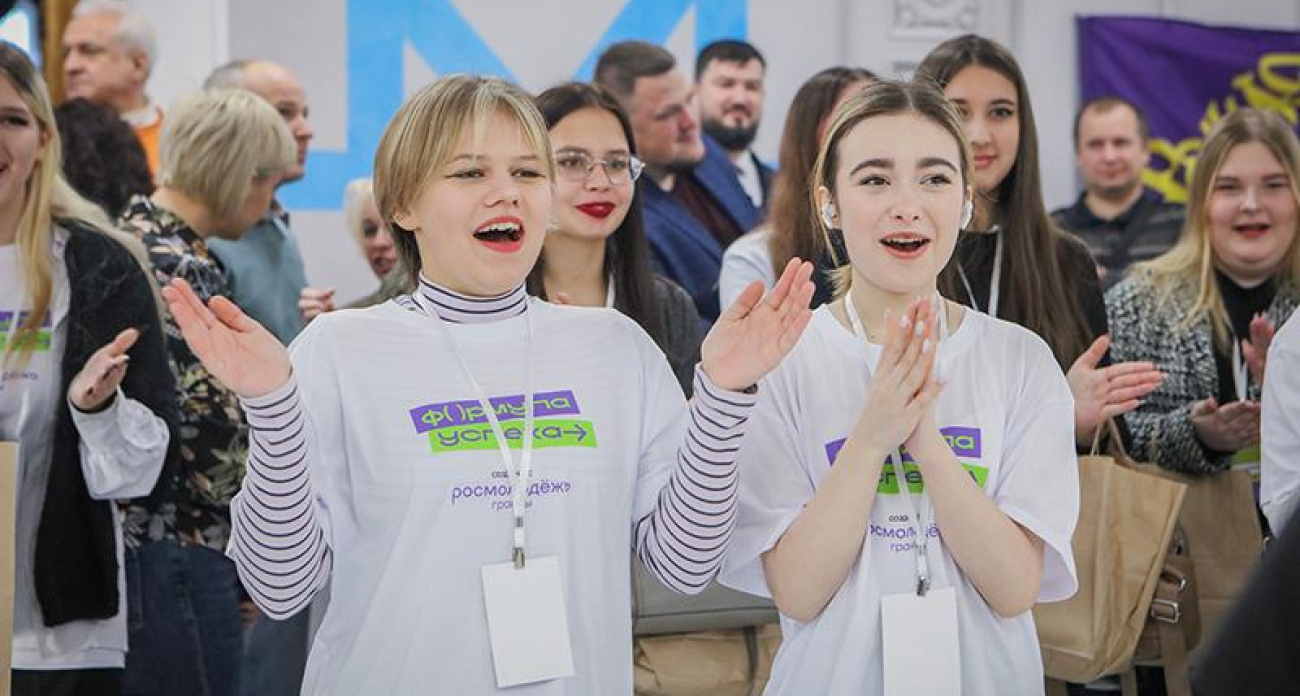 7 февраля «Ашки и Бэшки» всех лет соберутся на городском вечере встречи в «Максимуме»