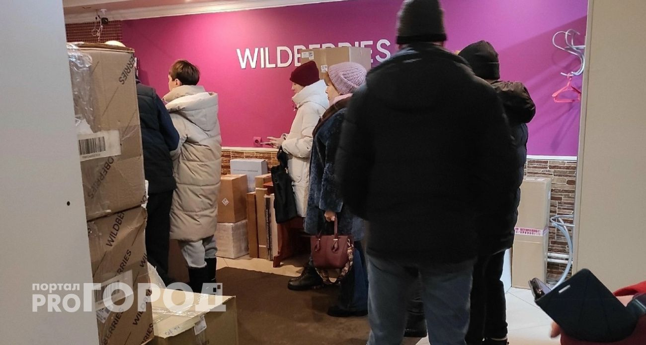 В Рыбинске подросток несколько месяцев воровал смартфоны с маркетплейсов