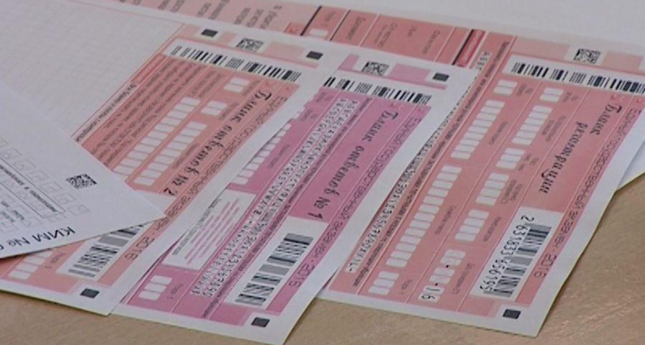 54% рыбинских выпускников выбрали профильную математику: 790 школьников определились с предметами ЕГЭ-2026