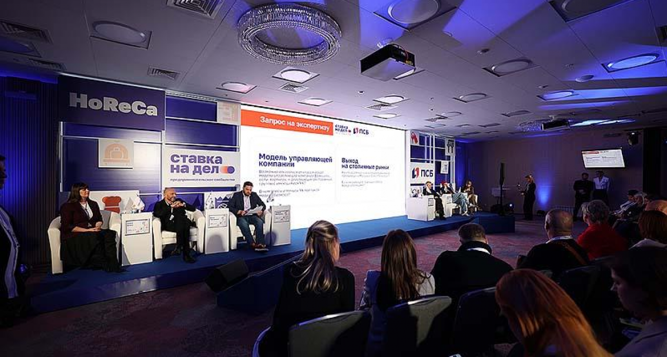 Звезды креативной индустрии научат ярославских бизнесменов зарабатывать: бесплатный практикум от ПСБ 12-13 марта