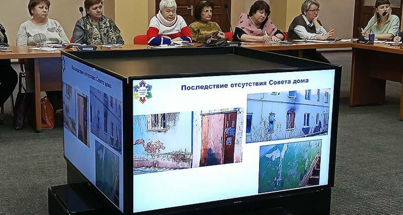 Активисты Рыбинска раскрыли секреты эффективного управления домами: опыт, который нужен каждому