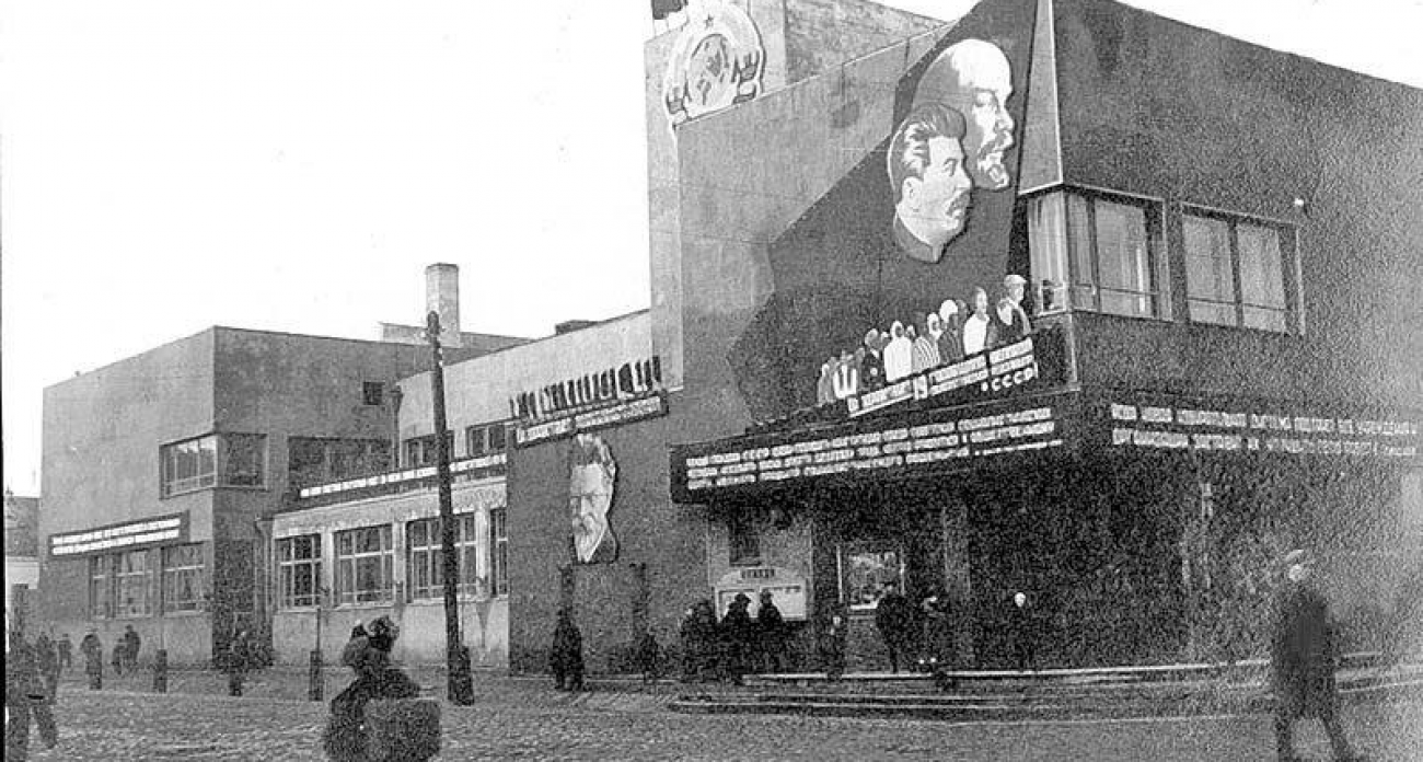 Шедевр конструктивизма 1933 года: рыбинский кинотеатр «Центральный» официально признан памятником истории