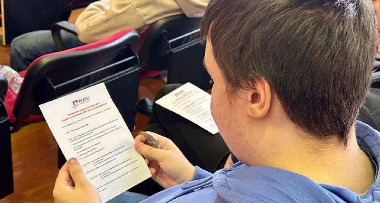 Двигатели для истребителей и виртуальные тесты: зачем ярославские школьники штурмуют лаборатории РГАТУ