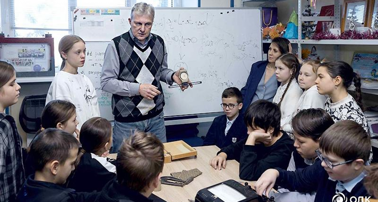 От линеек до цифры: пятиклассники «Взлета» узнали на «ОДК-Сатурн», как точность измерений поднимает самолеты в небо