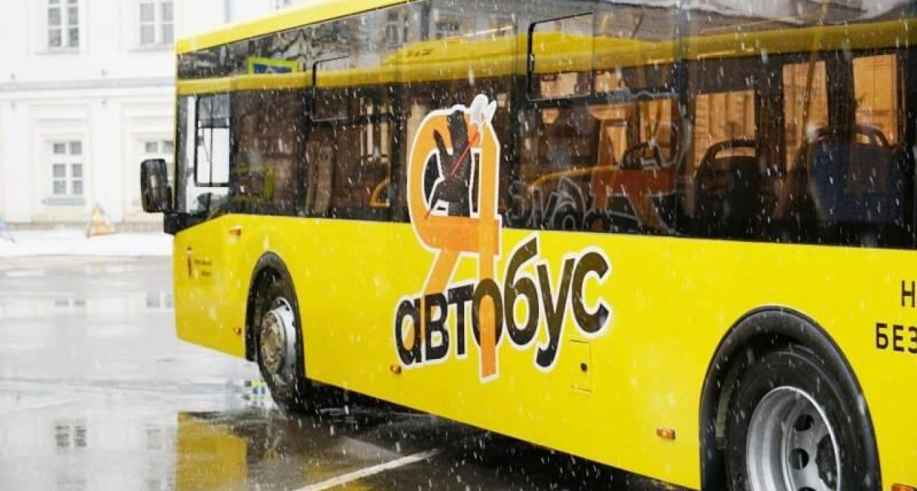 К лучшим местам на трибунах: спецрейсы №510 доставят болельщиков на Деминский марафон без опозданий