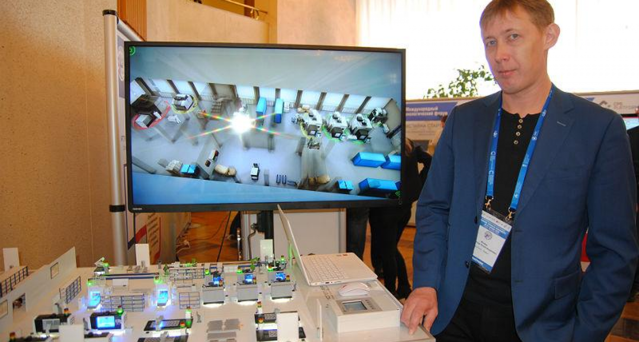 «ОДК-Сатурн» представит разработки по машинному зрению на форуме в Рыбинске