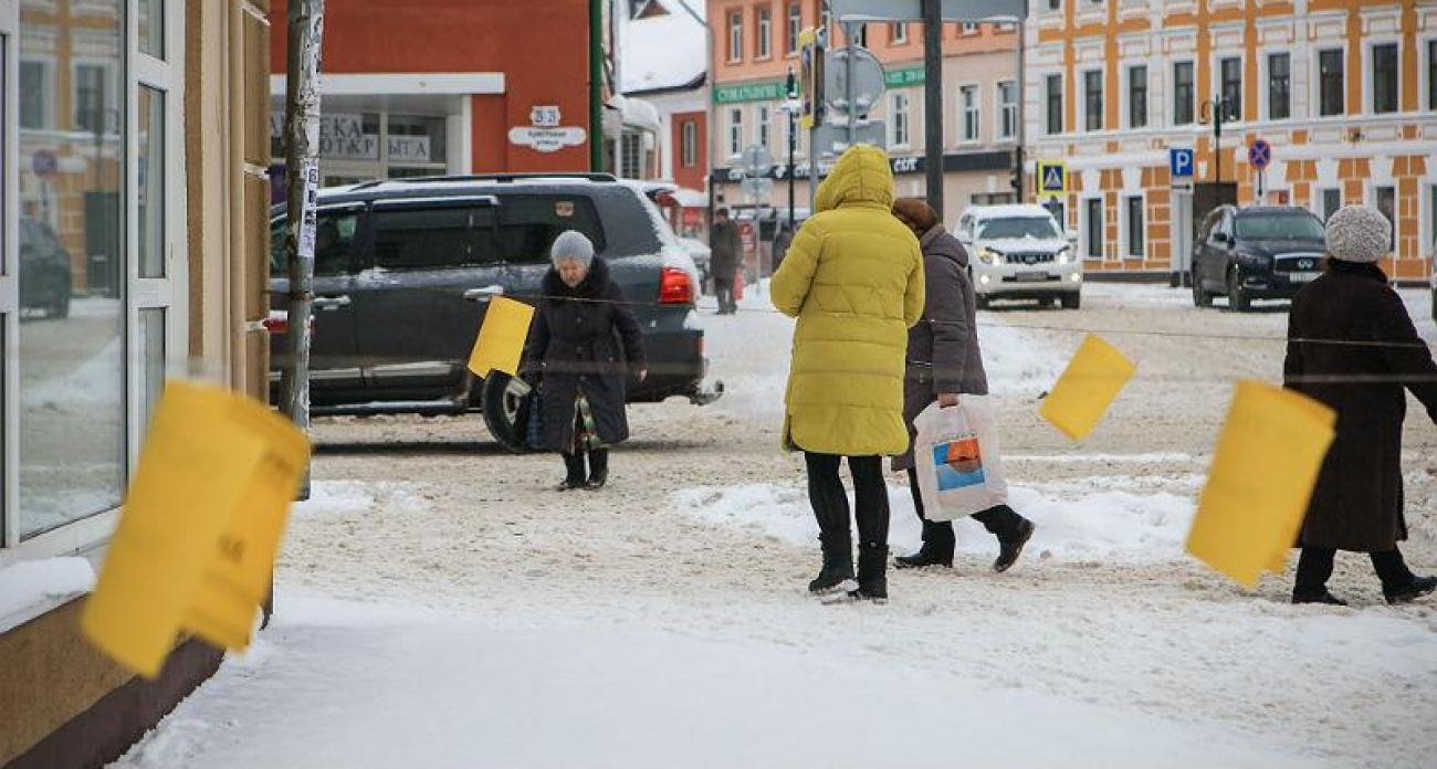 Рыбинск накроют опасные температурные качели: до -15° ночью