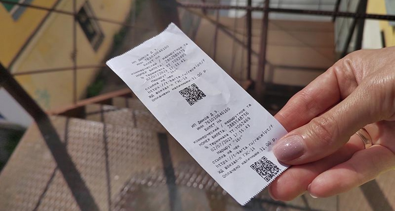 Рыбинцы потеряли 55 тысяч рублей на свиданиях с мошенницами