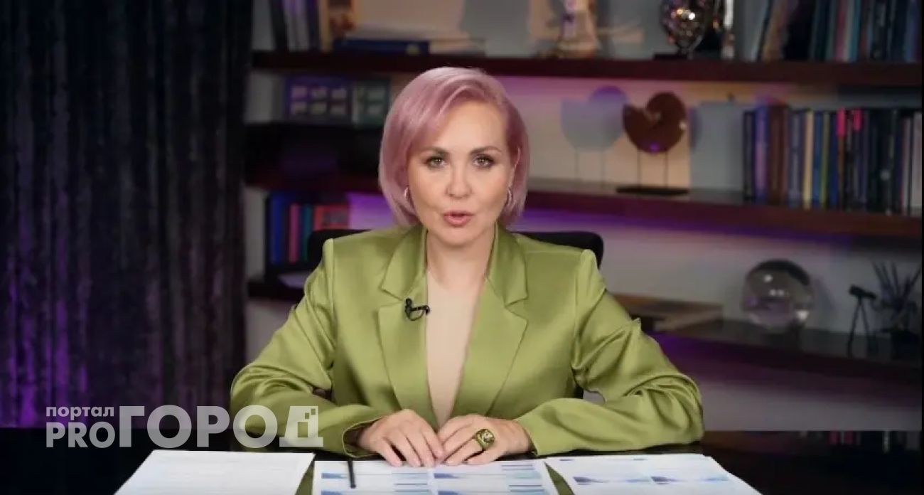 Володина предупредила о тяжелом 2026-м для пяти знаков зодиака: кому готовиться к серьезным вызовам