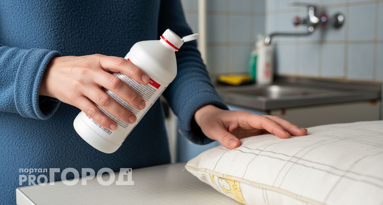 Потемневшие подушки возвращают белизну за одну ночь с помощью рублевого средства из аптеки
