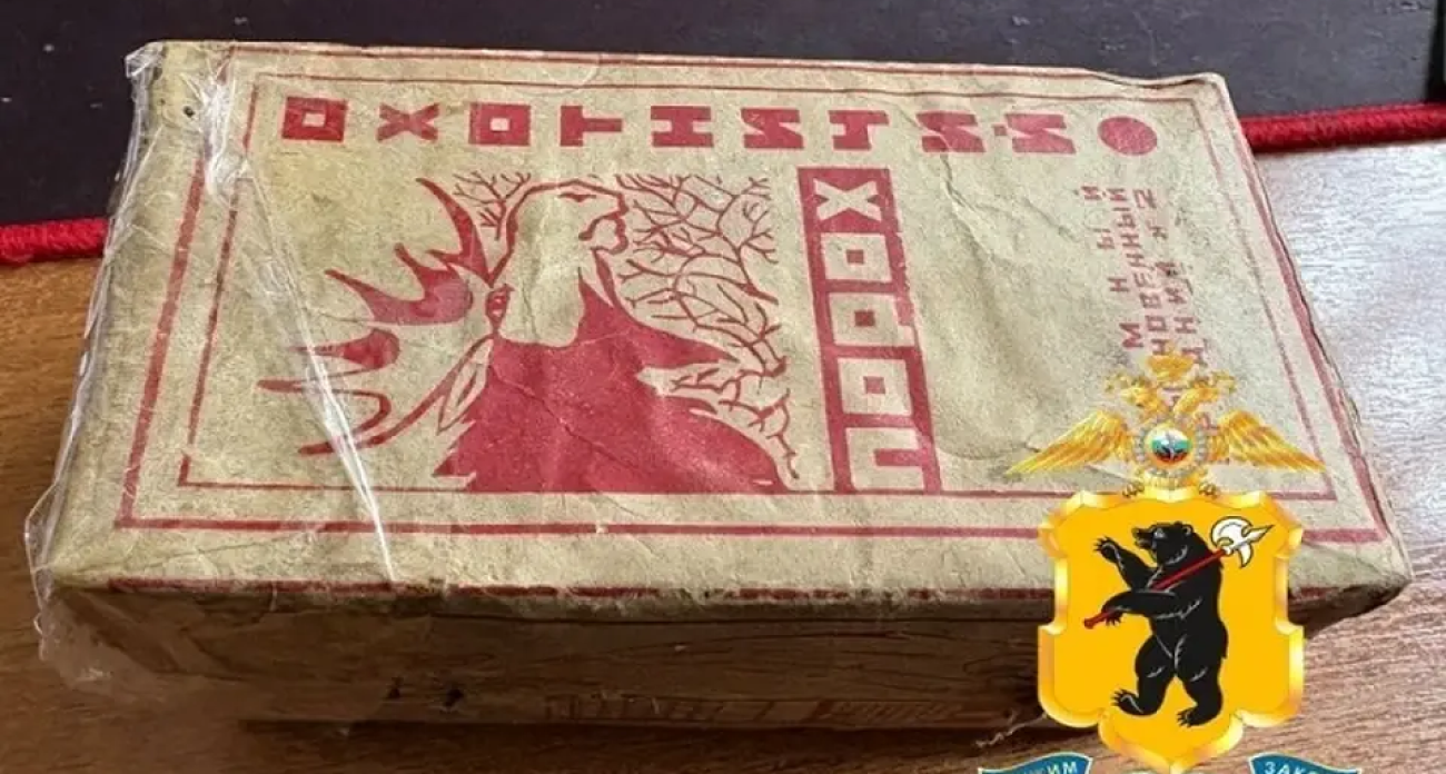 Полкилограмма пороха в коробке довели рыбинца до уголовного дела