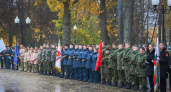 В Рыбинске стартовал военно-патриотический турнир для молодежи