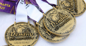 Рыбинцев приглашают придумать дизайн медалей для Деминского марафона-2025