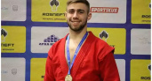 Рыбинский самбист Иван Пахомов выиграл золото Кубка России