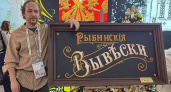 Торжественное открытие вывески "Пятерочки" на улице Ломоносова состоится 29 марта