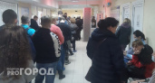 Ярославских пациентов перевели на новые медкарты: пропала половина прививок