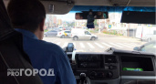Автомобильные права отберут после 1 мая: этим водителям нужно срочно бежать в ГИБДД