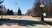 Жизнь изменится до неузнаваемости: редкое соединение звезд принесет сказочную удачу этим трем знакам