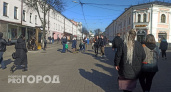 В Ярославле утвердили популярные места массового скопления людей