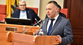 Губернатор Ярославской области представил отчет о работе правительства за 2024 год