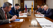 Министр промышленности посетил технологический форум в Рыбинске