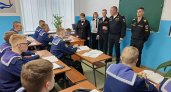 Курсанты из Калининграда посетили Рыбинск с ответным визитом