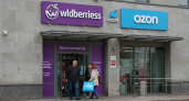 «Работа приостанавливается с 5 мая»: Wildberries и Ozon анонсировали важное решение для россиян