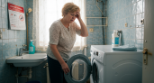 С 12 мая вводятся ограничения: штраф 50 тысяч для владельцев квартир со стиральной машиной