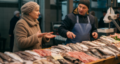 Названа опасная для здоровья рыба, которую лучше не употреблять - содержит токсины и тяжелые металлы