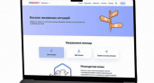 Запущен новый сервис защиты от киберпреступников "Жизненная ситуация"