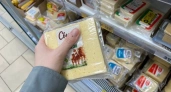 Ученые определили самый полезный сыр — не адыгейский, не моцарелла и вдвое полезнее пармезана - с минимумом соли