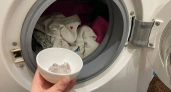 Крышечка в барабан — и стиральная машина заработает чище: вся грязь выйдет темными хлопьями