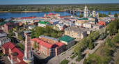 Рыбинск официально включили в маршрут «Золотое кольцо России»