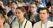 Под Рыбинском проходит семинар молодых ученых имени академика Леонтьева