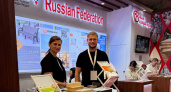 Рыбинский завод «Мега-Пак» участвует в крупнейшей промышленной выставке в Азии