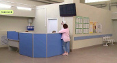 В Рыбинске детскую больницу преобразили в рамках нацпроекта «Продолжительная и активная жизнь»