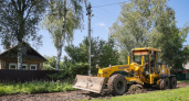В Рыбинске стартовал ремонт 5 километров дорог: на улице Сырневской началась выемка грунта